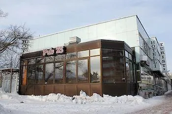 Turistihovi Hotel Kouvola